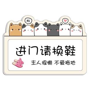 宝宝在睡觉请勿敲门挂牌家有宝宝请勿按门铃提示牌外卖快递请放门口告示牌进门请换鞋请脱鞋告示牌门贴定制做