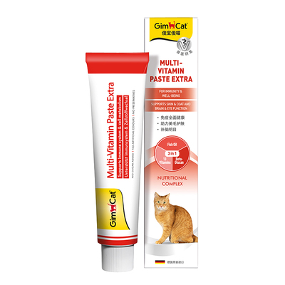 德国Gimpet俊宝化毛膏营养膏