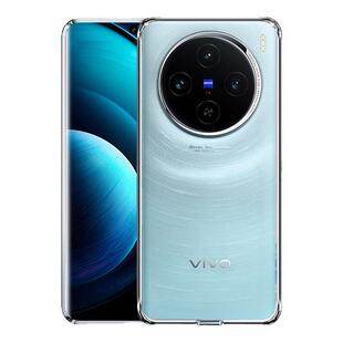 适用vivox300pro手机壳新款vivix100promini硅胶vovox90ultra镜头全包防摔vivo200s超薄软壳viv0x80por透明70