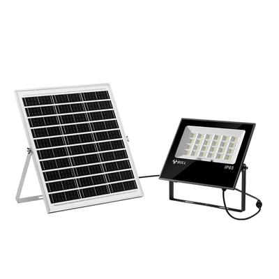 公牛LED太阳能充电灯家用室外农村庭院大功率照明灯投光灯路灯头