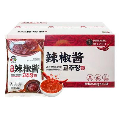 小伙子辣椒酱500g韩式