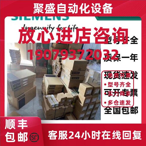 议价西门子S120伺服电机1FK2203-2AG10-0MA0/0SA0/1MA0/1SA0/2MA0