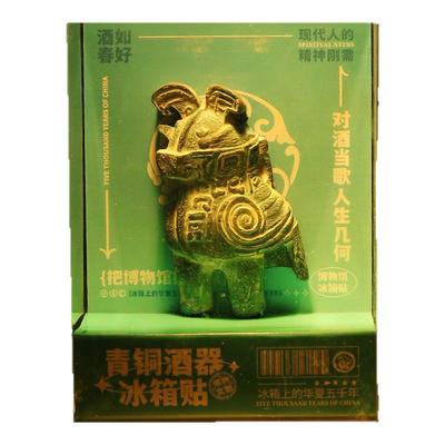 洛阳文创冰箱贴河南博物院纪念品