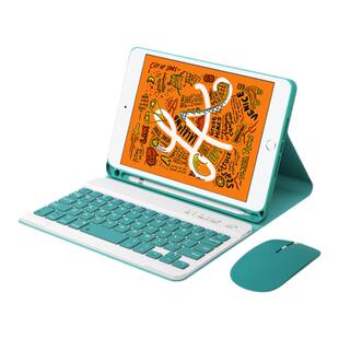 适用ipadmini34蓝牙键盘保护套带笔槽mini5鼠标套装苹果7.9寸皮套