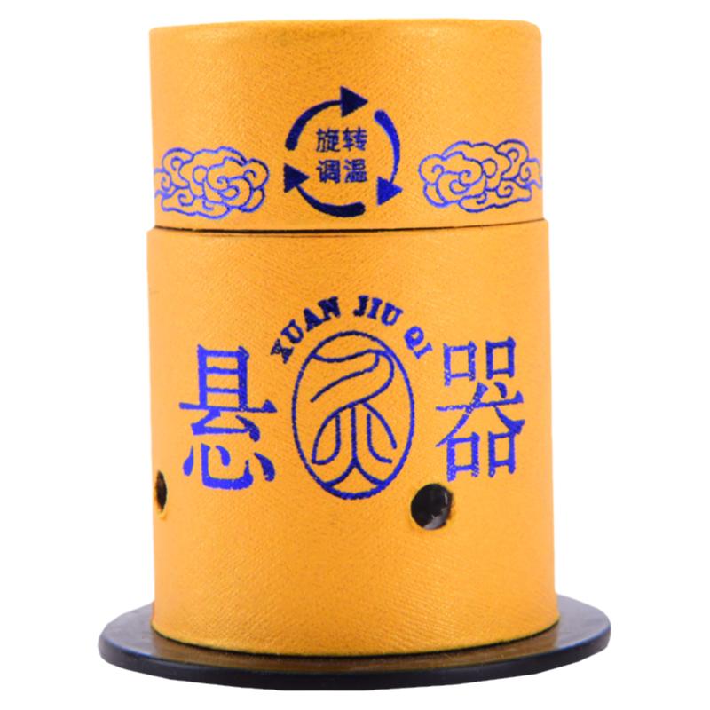 艾灸盒随身灸家用悬灸筒小罐器具