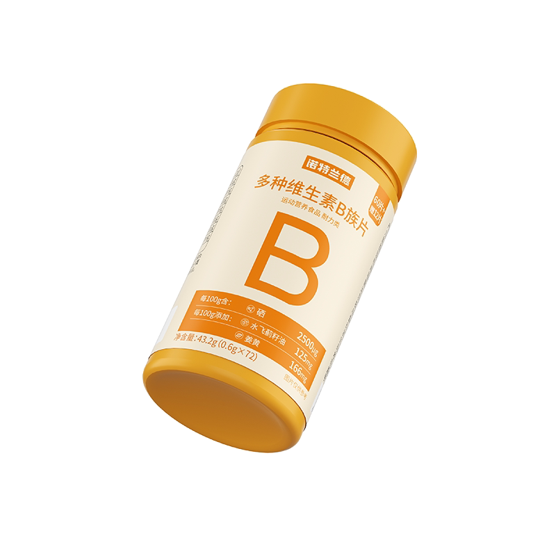 诺特兰德多种维生素b族复合维生素vb维bb6b12咀嚼片b1牛磺酸正品