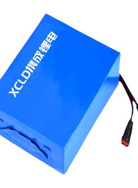 30ah锂电池24v36v48v三元锂电瓶