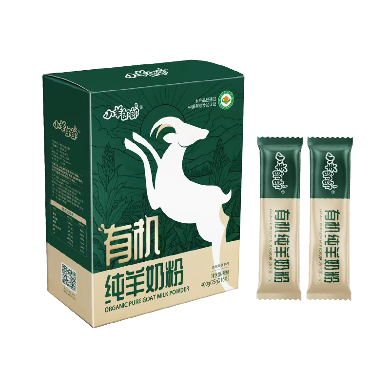 小羊郎郎有機(jī)純羊奶粉0蔗糖便攜獨(dú)立包裝全脂奶粉400g