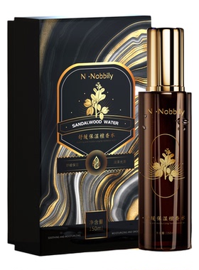 N.Nobbily印度舒缓保湿檀香水