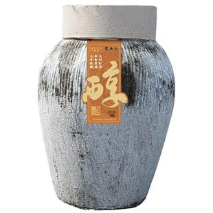 莫干山本色黄酒花雕酒低糖干型无焦糖色八年陈15.8度10L坛装老酒