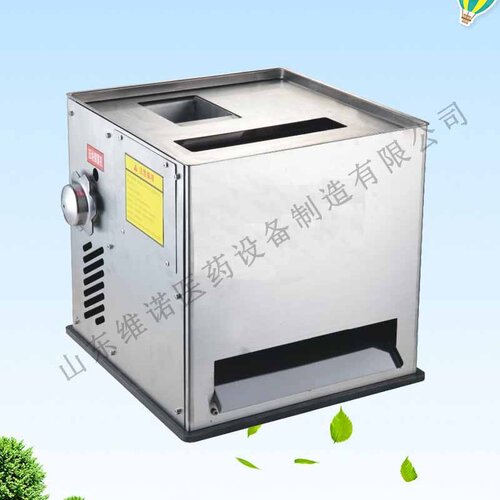 新型制丸机 中药制丸机批发厂家  不锈钢制丸机