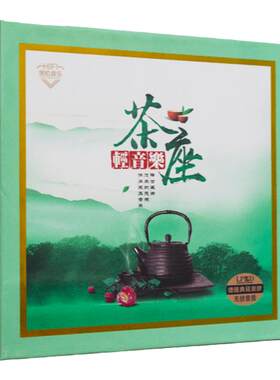 茶室咖啡厅正版轻纯音乐古筝萨克斯黑胶无损高音质车载cd碟片正品
