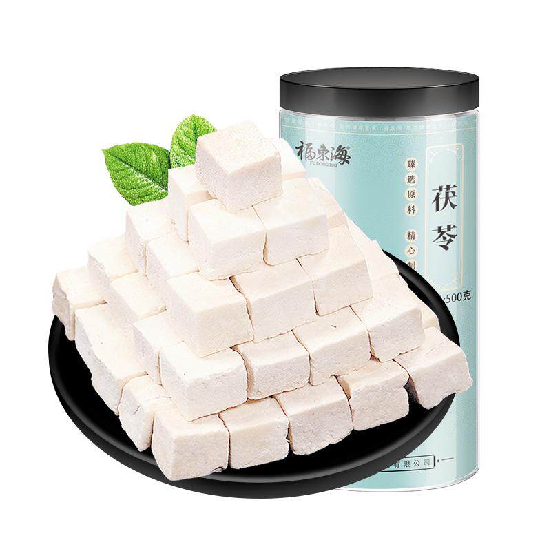 福东海老树茯苓湿不再来