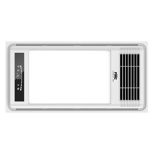 雷士照明浴霸灯集成吊顶风暖机卫生间智能取暖排气扇照明一体浴室