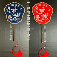 Двухместимый Phoenix Crown Phoenix Red+Blue