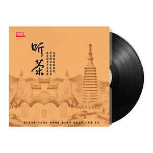 中国民乐古筝琵琶纯音乐黑胶唱片正版lp梅花三弄留声机12寸碟片