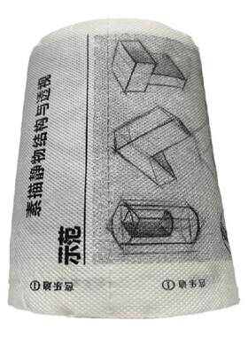 清华学霸美术卫生纸纸清新木浆