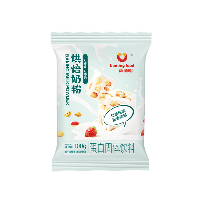 新博明烘焙奶粉调制乳粉烘焙
