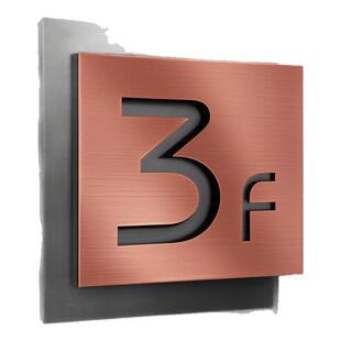 不锈钢楼层标识牌定制高级创意立体消防楼梯间上下电梯数字号码索引指示贴酒店客梯楼道楼号楼栋金属标示号牌