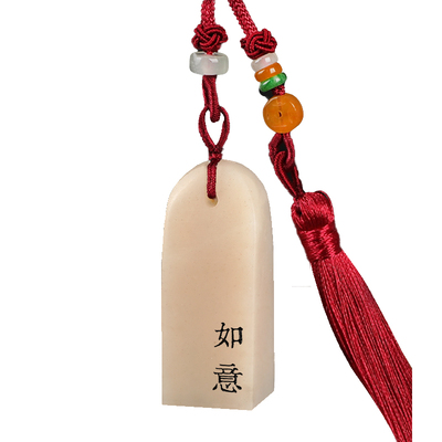 手工篆刻寿山石篆书印章定刻