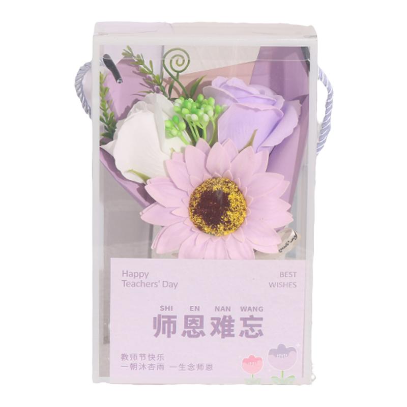 向日葵肥皂花束永生花教师节礼物针织泡芙花向日葵小盆栽桌面摆件