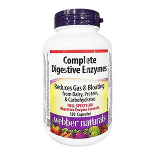 加拿大直邮Webber韦博消化酶 150片/瓶乳糖酶蛋白酶酵母胶囊肠道