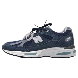 New Balance NB新款男女经典复古百搭休闲鞋低帮运动鞋子U991NV2