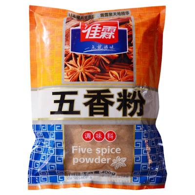 佳霖五香粉400g袋装厨房调料商用