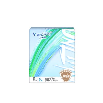【天猫U先】V-GIRL未可V3小浮芯消毒级卫生巾270mm量多日用1包