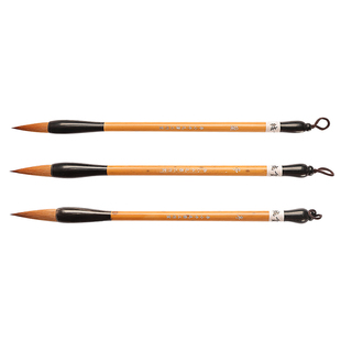 兰亭序 李小平毛笔工作室贺城淳安堂狼毫毛笔送礼高档成人大小楷书法自用大师级文房四宝兼毫礼品套装