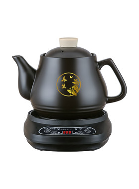 【荣事达】十大品牌全自动煎药壶
