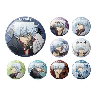 银魂正版双闪吧唧徽章 方瓜社CubeMelon 银时个人池 盲盒 万事屋