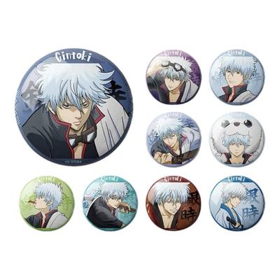 方瓜社CubeMelon周边个人池正版