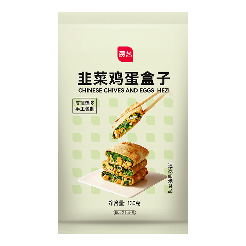 展艺韭菜盒子早餐半成品特色韭菜鸡蛋馅饼早餐加热即食家用早餐