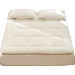 多喜爱床垫软垫学生宿舍双人羊羔暖绒加厚保暖秋冬垫子褥子出租房