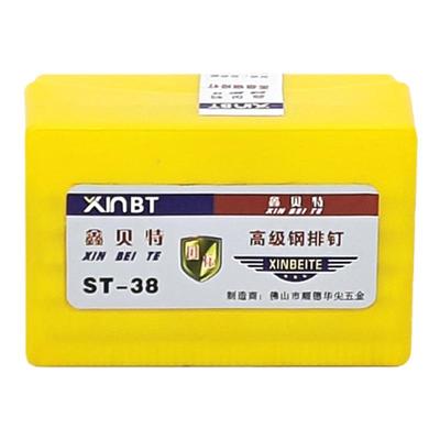 国标加硬钢排钉ST64钉枪专用钉