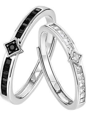 I Do&Co.朝暮相思925银情侣对戒戒指一对生日纪念日礼物送男女友