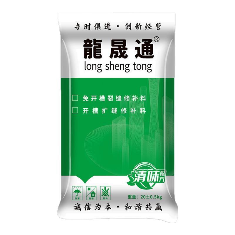 龍晟通免开槽裂缝修补料无痕修复