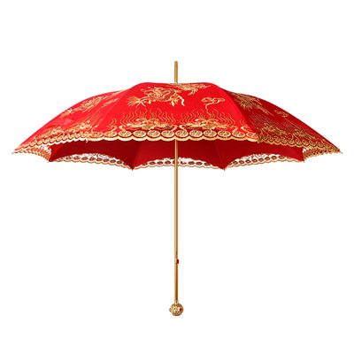 【高档结婚伞】红色权杖伞