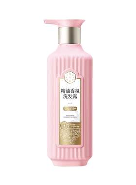 百雀羚三生花洗发水毛躁去屑止痒