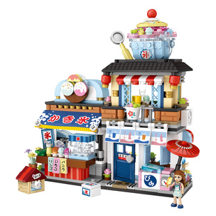 LOZ小颗粒积木居酒屋水产章鱼烧刨冰店街景拼插益智玩具日式商店