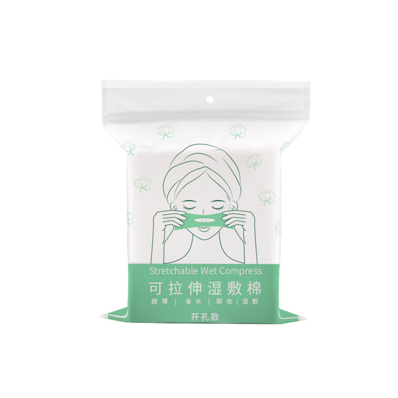 开口湿敷棉可拉伸敷脸
