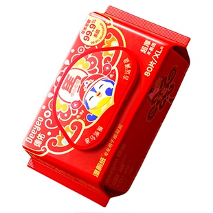 德佑新年款湿厕纸男士女士专用洁厕湿巾厕纸湿巾湿手纸官方旗舰店