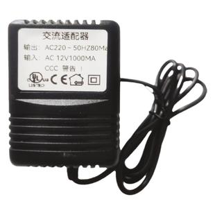 AC220V转AC6V7.5V9V12V15V16V18V24V0.5A1A2A线性火牛变压器电源