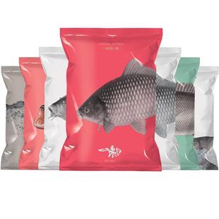 一味钓鱼饵料鲫鱼浮钓鲢鳙草鱼青鱼野钓黑坑鲤鱼散炮通杀鱼食