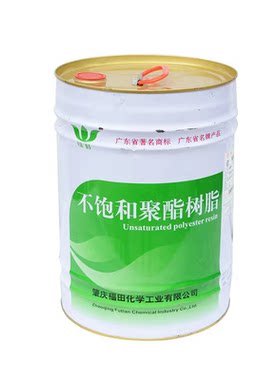 大理石修复家具修补胶水6688树脂