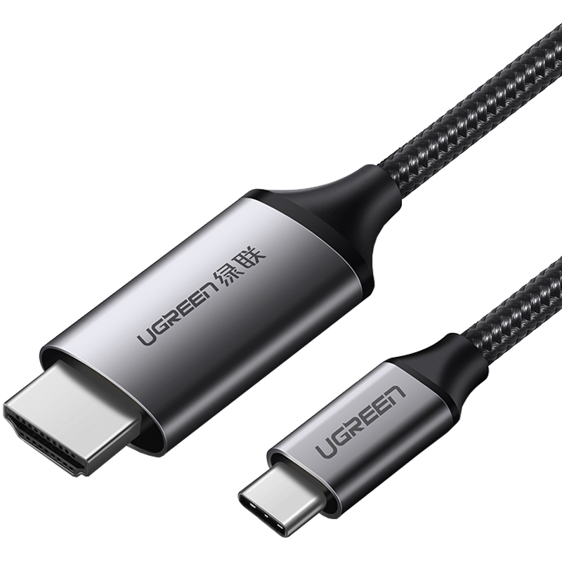 绿联type-c转hdmi手机投屏线usb-c转hdmi笔记本电脑ipad外接显示器电视投屏线同屏线4k高清手机电视连接线头