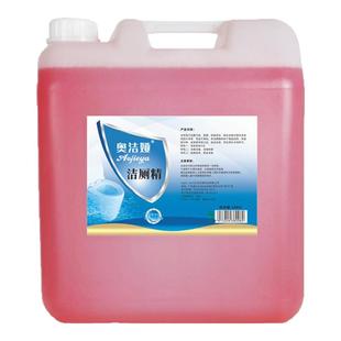 奥洁娅酒店宾馆专用洁厕灵大桶20kg厕液强力马桶除垢厕所精洁厕剂