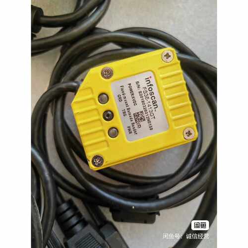 比邻读码器InfoscanFS361413GTFS36