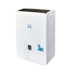 湿腾除湿机家用大户型地下室抽湿机除湿器干燥吸湿器干衣872CH